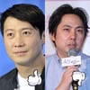 [업앤다운] 51세 아빠 여명 vs 몰카 벌금형 전재홍 감독