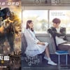 '퍼시픽림2'-'지금 만나러 갑니다' 1·2위..주말 극장가 양분