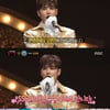 '복면가왕' 울게하소서, SS501 김규종..안테나 3R 진출