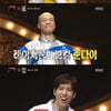 [★밤TView]동방불패, '복면가왕' 3연승..박지윤·김규종·동우·준다이 반전