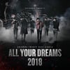 '20주년' 신화 기프트 싱글 컴백..예능 활동 본격 시동