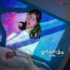 혜이니 "첫 자작곡..대중 반응 두려웠지만 만족"(인터뷰①)