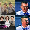 방심위, '미우새' 음주미화 경고-'섬총사' 간접광고 주의(종합)