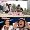 [★밤TView]'동상이몽2' 추우부부 마지막 이야기 "사랑해"