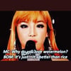 씨엘·박봄 팀 해체 후에도 돈독한 우정.."생일 축하해요"