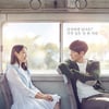 '지금만나러갑니다', '퍼시픽림2' 잡고 이틀 연속 1위