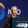 '시즌 144경기 너무 많다'...KBO 정운찬 총재의 견해는