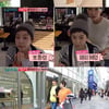 '싱글2' 변정수 "모델 일 하면서 자아 찾았다"