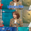 "박보검 닮은꼴"..바다, 10살 연하 남편 '관심 집중'