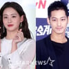 오연서♥김범, 한 달만에 초스피드 열애 인정..왜?