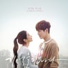 VR영화 '기억을 만나다', 칸에서 상영 확정