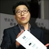 [미투]강철웅 연출, 보도 매체 고소 "배우 교제 결코 없다"