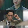 [별별TV]'스위치' 사기꾼 장근석, 검사 연기 시작