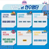 WKBL, 박혜진·강이슬 등 2018년 FA 명단 18인 발표
