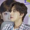영화 '치인트', 中웨이보 박해진 채널서 방송..韓최초시도