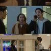 [★밤TView]첫방 '예쁜누나' 정해인, 손예진 향한 미소..설렘