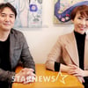 [★FULL인터뷰]'7년의 밤' 정유정·추창민 "소설과 영화 결합 많아지길"