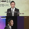 "평생 먹지도 못해"... 설민석, 제주 4.3 사건 피해자 소개