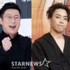 이수근X은지원, '무도' 후속 '뮤직큐' MC 확정(공식)