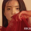 김태리 "'아가씨'때보다 더 큰 책임..이젠 안 어리니까"
