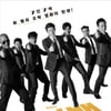'머니백' 전형적인데 신선하고, 절박한데 웃기는