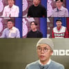 '무한도전' 코멘터리 스페셜 3주 방송..속마음 전한다