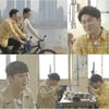 '1%의 우정' 최자X성혁, 고기vs마늘..극과극 식신로드
