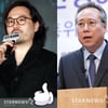 [업앤다운] 고개 든 정범식 감독 vs 고개 숙인 영진위