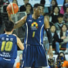 찰스 로드, 신장 재측정 극적 결과 199.2cm..KBL 계속 뛸수 있다