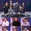최초, 그리고 최고..'무한도전', 13년 되돌아보기