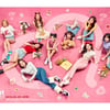 컴백까지 단 하루..트와이스, 8연속 히트 예감이 온다