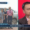'너목보5' 음치 황치열 동창 외모 깜짝 "외국인 아니에요"