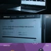 '그것이 알고 싶다', 팀추월 논란에 빙산연맹 추적