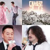 방심위, '황금빛' 간접광고 경고-'코미디빅리그' 주의(종합)