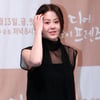 고현정, 논란 이후 첫 공식석상..비공개로 진행