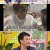 [★밤TV]'해투3' 서경석X이윤석 '쌍화점'도 울고 갈 '브로맨스'