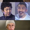 '무한도전' 황금기 돌아보기..'무도 13년의 토요일' 2탄