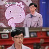 '무도' 유재석 "28년후 특집 폭망"..저주받은 특집