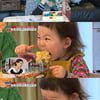 '마마2' 김나영, 22개월 아들 근황 공개 '먹방 요정'  