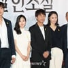[★포토]"영화 '살인소설' 기대하세요"