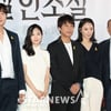 지현우·오만석·조은지 '살인소설' 세월호 4주기 추모 동참