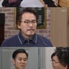 [별별TV] '미워도 사랑해' 이병준, 박정우에 분노 폭발
