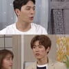 [★밤TView] '미워도 사랑해' 이성열, 충격의 기자 간담회