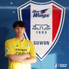 [오피셜] 수원 삼성, GK 박지민과 국내 최초 준프로계약 체결