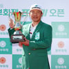 KPGA 코리안투어 새시즌, 19일 드디어 개막..맹동섭, 2연패 도전