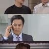 [★밤TView] '미워도 사랑해' 박정우, 드디어 해임될까