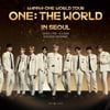 워너원 콘서트, 19일 일반 예매창 오픈