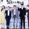 영화 '임을 위한 행진곡'이 다시 5.18을 말하는 이유(종합)