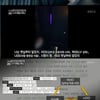 [★밤TView]'추적60분' 이시형을 둘러싼 진술들