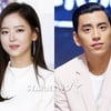 강한나, 왕대륙과 세번째 열애설..소속사와 연락두절